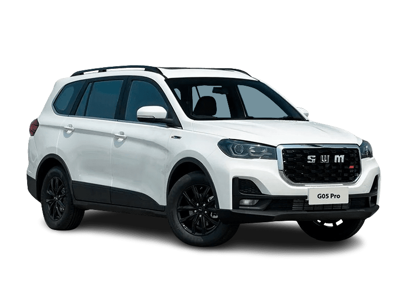 G05 Pro 